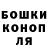 Метадон белоснежный C.A. G