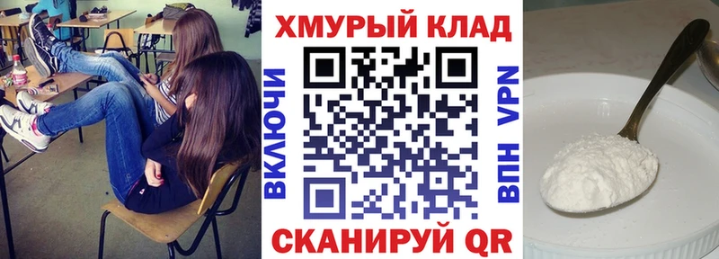 Героин VHQ  купить наркотик  блэк спрут вход  Коркино 