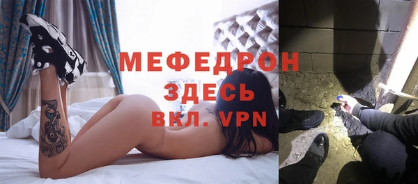 PSILOCYBIN Алексин
