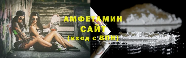 не бодяженный Алзамай