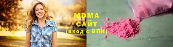 PSILOCYBIN Алексин