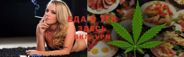 не бодяженный Алзамай