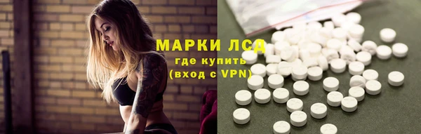 не бодяженный Алзамай
