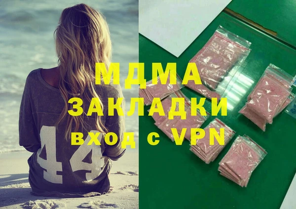 мдпв Алексеевка