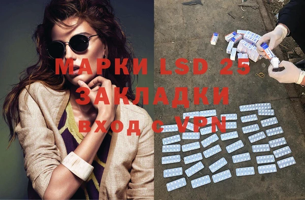 не бодяженный Алзамай