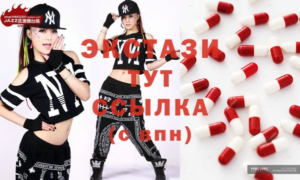 PSILOCYBIN Алексин