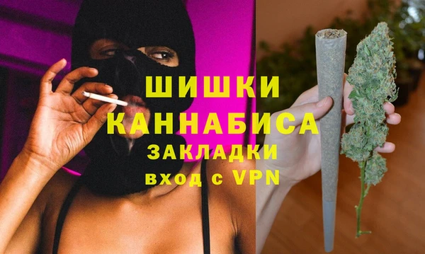 PSILOCYBIN Алексин