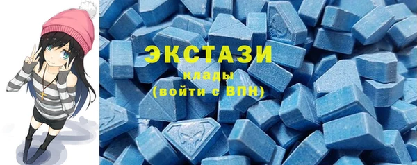 PSILOCYBIN Алексин