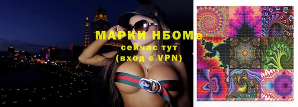 не бодяженный Алзамай