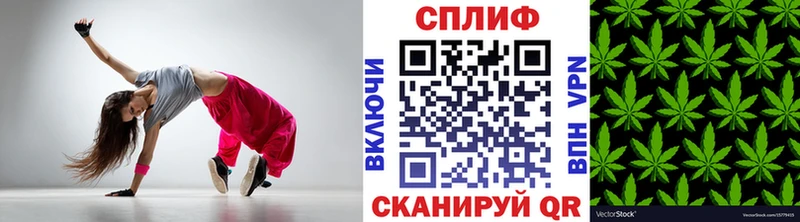 Канабис AK-47  Коркино 